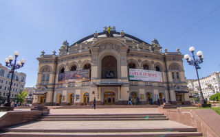 File:Taras Shevchenko Ukrainian National Opera House.jpg File:Taras Shevchenko Ukrainian National Opera House.jpg