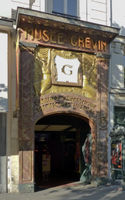 File:Grevin musee facade.jpg File:Grevin musee facade.jpg