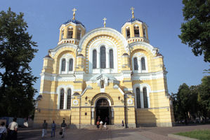 File:Володимирський собор, Київ.jpg File:Володимирський собор, Київ.jpg