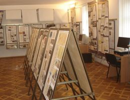 File:Музей окупації12.jpg File:Музей окупації12.jpg