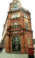 File:Grays frontLR.jpg File:Grays frontLR.jpg