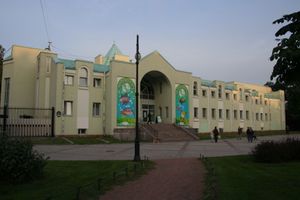 File:Zoo SPB entrance.jpg File:Zoo SPB entrance.jpg