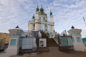 File:St Andrew's Church - Андріївська церква - panoramio.jpg File:St Andrew's Church - Андріївська церква - panoramio.jpg