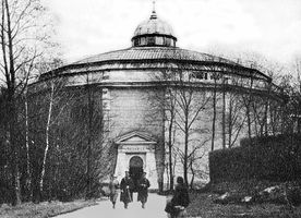 File:Lwow Panorama Raclawicka.jpg File:Lwow Panorama Raclawicka.jpg