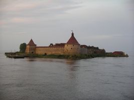 File:Fortress Oreshek.jpg File:Fortress Oreshek.jpg