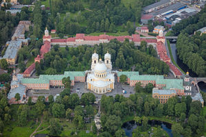 File:RUS-2016-Aerial-SPB-Alexander Nevsky Lavra.jpg File:RUS-2016-Aerial-SPB-Alexander Nevsky Lavra.jpg