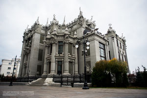 File:Bannikov DSC 1599 (11342352614).jpg File:Bannikov DSC 1599 (11342352614).jpg