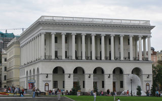 File:Київська консерваторія.jpg File:Київська консерваторія.jpg