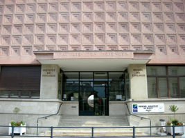 File:Nancy-Aquarium-Front.jpg File:Nancy-Aquarium-Front.jpg