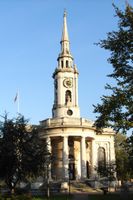 File:St Paul Deptford4.jpg File:St Paul Deptford4.jpg