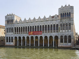 File:Fondaco dei Turchi.jpg File:Fondaco dei Turchi.jpg