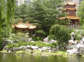 File:Garden friendship1.jpg File:Garden friendship1.jpg