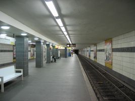 File:Lipschitzallee-ubahn.jpg File:Lipschitzallee-ubahn.jpg