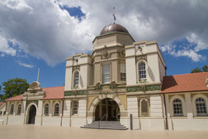 File:Taronga Zoo entrance.jpg File:Taronga Zoo entrance.jpg