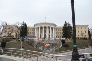 File:Алея Героїв Небесної Сотні 1.jpg File:Алея Героїв Небесної Сотні 1.jpg