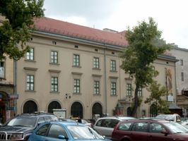 File:Muzeum Wypianskiego2.jpg File:Muzeum Wypianskiego2.jpg