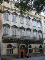 File:Дворец Корнякта Львов 031.jpg File:Дворец Корнякта Львов 031.jpg