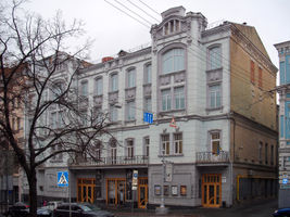 File:Molodyi4.jpg File:Molodyi4.jpg