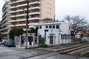 File:Athens Railway Museum.jpg File:Athens Railway Museum.jpg