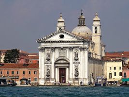 File:Santa Maria del Rosario, Venice.jpg File:Santa Maria del Rosario, Venice.jpg