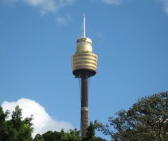 File:SydneyAMPTower gobeirne.jpg File:SydneyAMPTower gobeirne.jpg