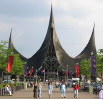 File:Efteling Entrance.jpg File:Efteling Entrance.jpg