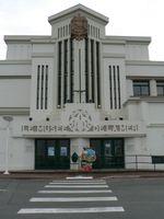 File:Biarritz 116 musée de la mer.jpg File:Biarritz 116 musée de la mer.jpg