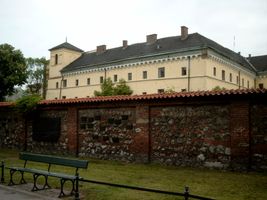File:Muzeum Archeologiczne2.jpg File:Muzeum Archeologiczne2.jpg