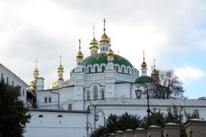 File:Refectory Church - Kiev Pechersk Lavra. 507.jpg File:Refectory Church - Kiev Pechersk Lavra. 507.jpg