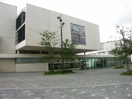 File:Vitry - Musee d'art contemporain 00.jpg File:Vitry - Musee d'art contemporain 00.jpg
