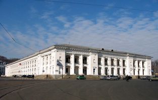 File:Hostynyi Dvir Podil.jpg File:Hostynyi Dvir Podil.jpg