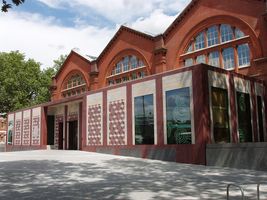File:V&A Museum of Childhood.jpg File:V&A Museum of Childhood.jpg