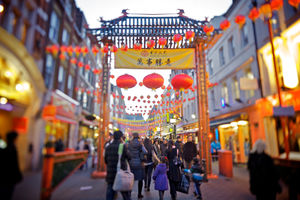 File:Chinatown, London.jpg File:Chinatown, London.jpg