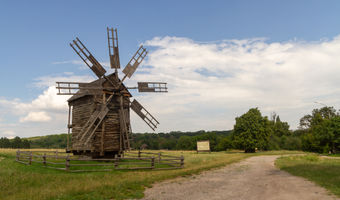 File:2018-07-15 Вітряк в Пирогові.jpg File:2018-07-15 Вітряк в Пирогові.jpg