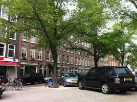 File:WoningenLindengracht1.jpg File:WoningenLindengracht1.jpg