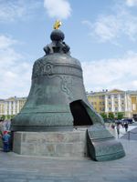 File:Moskau-Grosse-Glocke Mai 08.jpg File:Moskau-Grosse-Glocke Mai 08.jpg