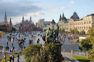 File:RedSquare (pixinn.net).jpg File:RedSquare (pixinn.net).jpg