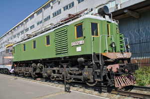 File:ВЛ22м-1119.jpg File:ВЛ22м-1119.jpg