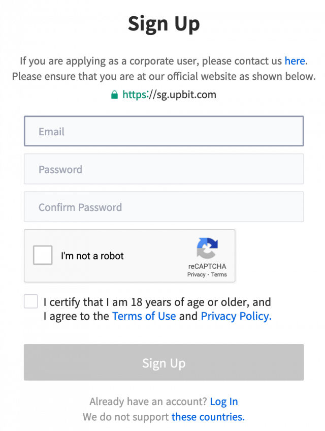 upbit-account-opening