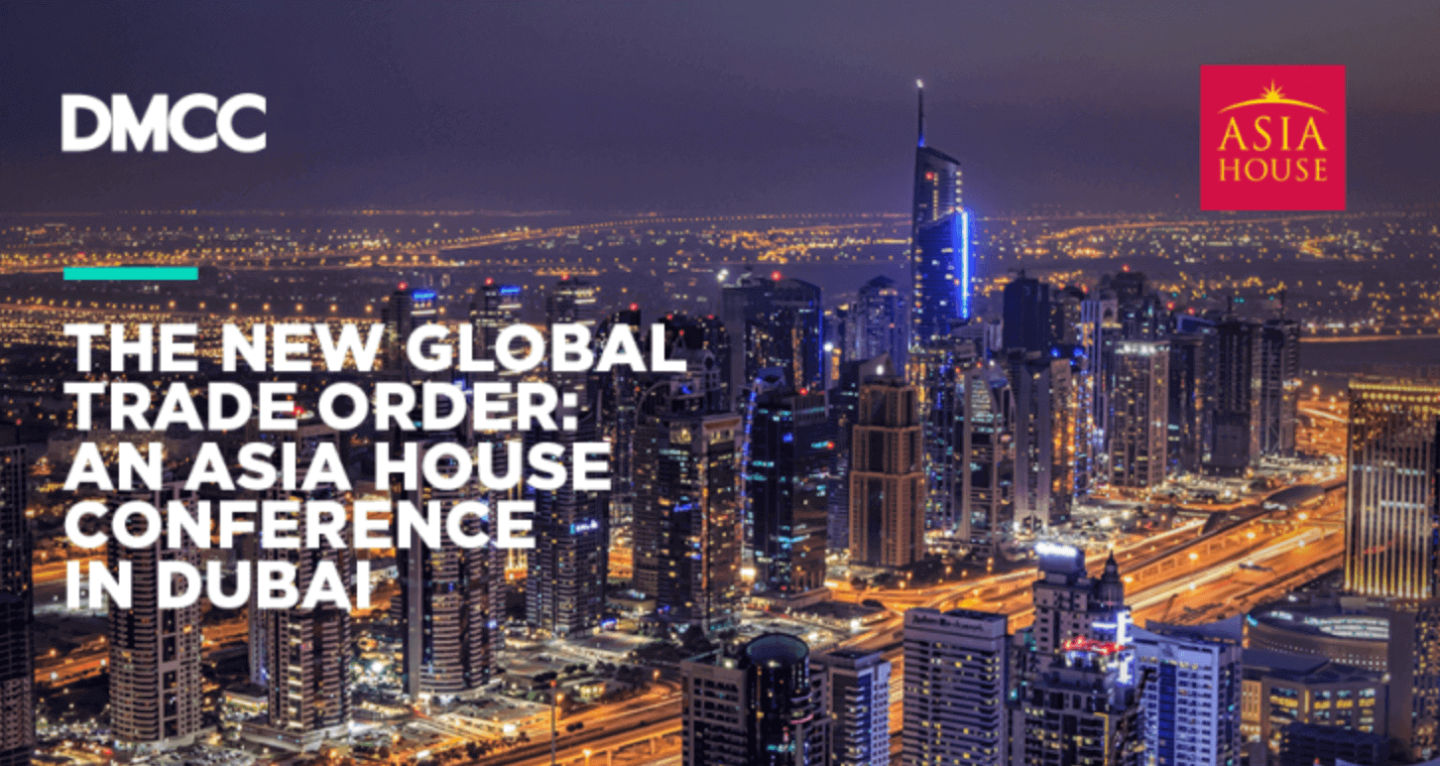 dmcc-dubai-picture