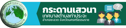 ICQ - 539707154