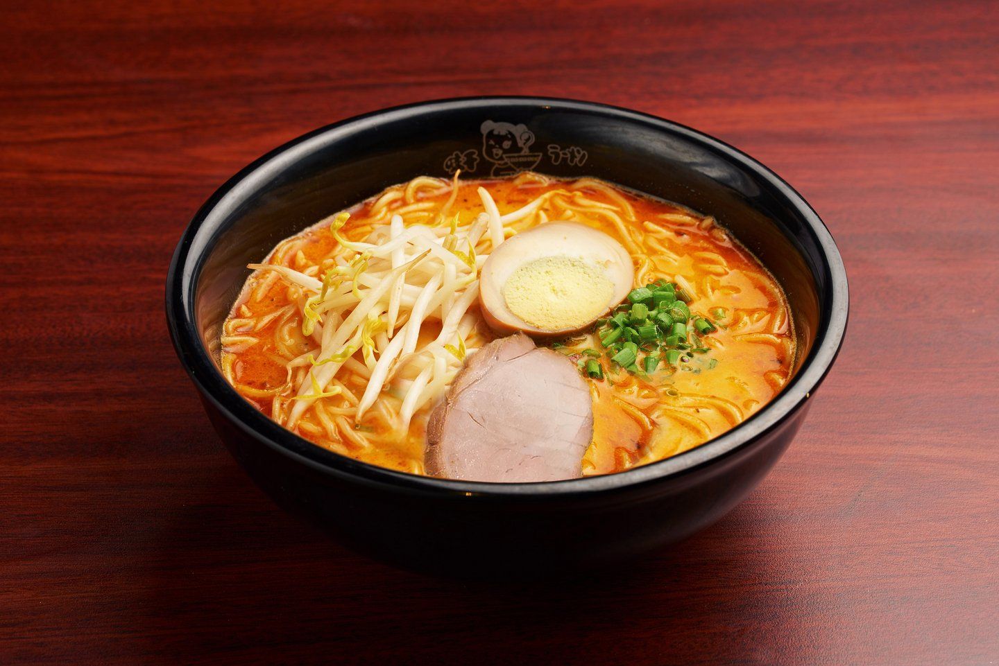 1pc Cha Shu Curry Ramen Fried Chicken and Ice lemon Tea