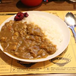 Kanbe Tonkotsu Curry
