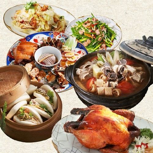 招牌"掛爐燒雞二吃" 台菜宴(4人)(67折優惠，原價6400元)(敬請前一晚18:00前預訂)