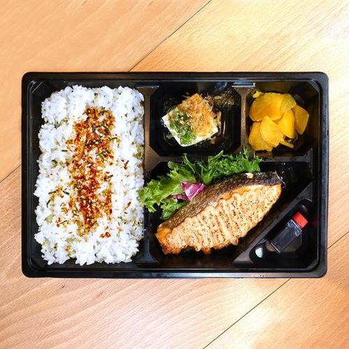 Salmon Mentaiyaki Bento