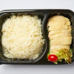 Standard Chicken Rice Set (White) 五星菜园鸡饭
