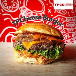 Burger tpcb Digital Currency