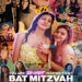 You Are So Not Invited to My Bat Mitzvah Film