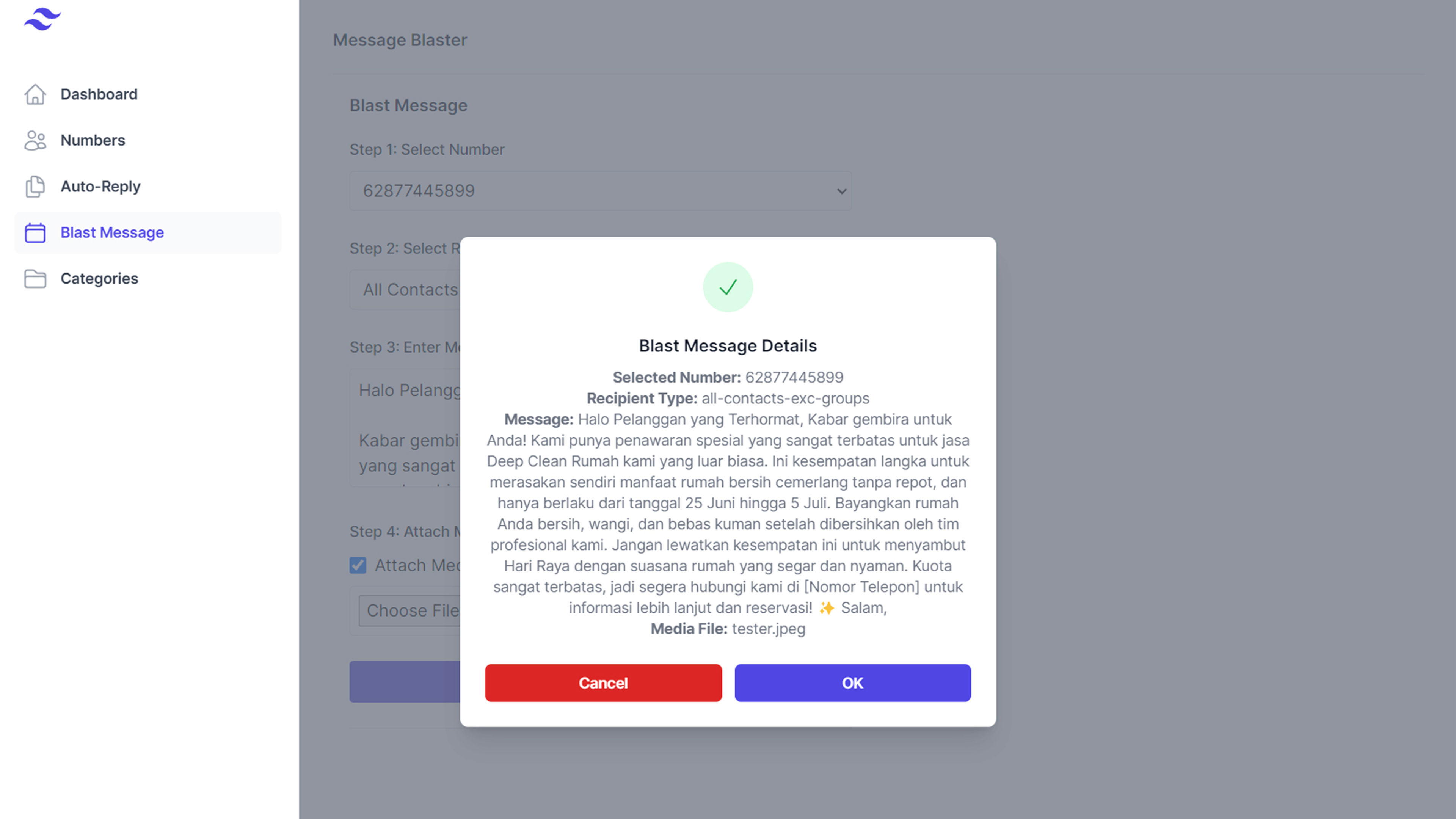 Product screenshot