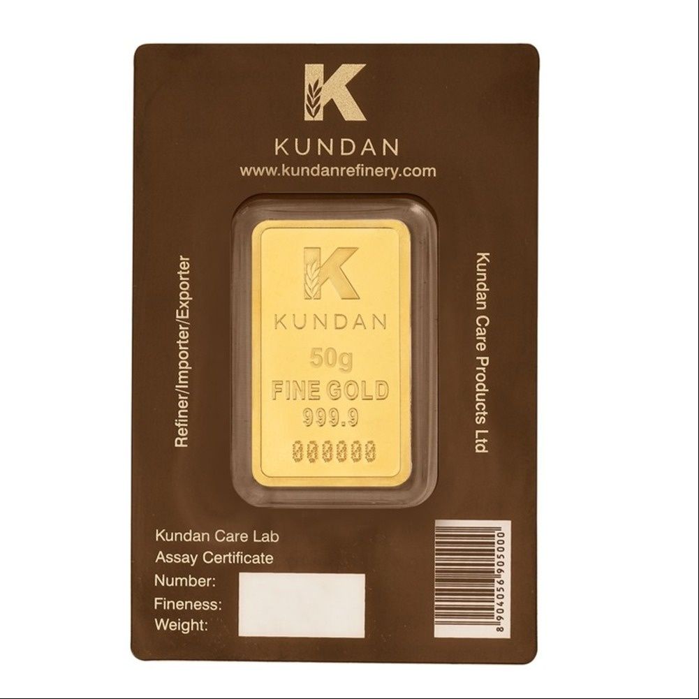 KUNDAN